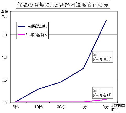 HP4502.jpg