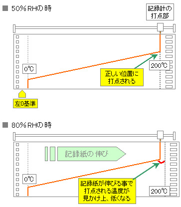 HP52011.jpg