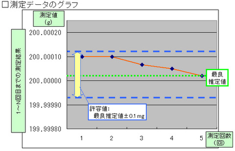 HP8504.jpg