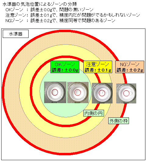 HP102-11.jpg