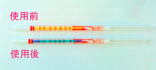 HP11412.JPG