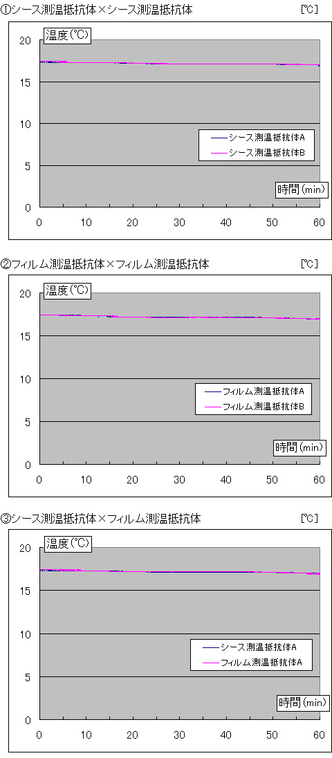 HP14951.jpg