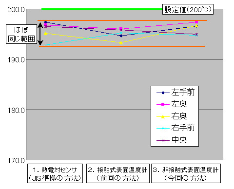 HP15860.jpg