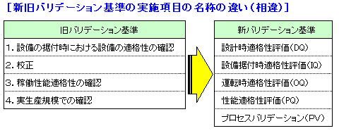 HP24810.jpg