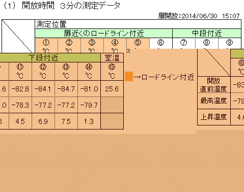 HP25695.jpg