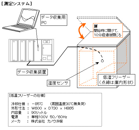 HP25707.jpg