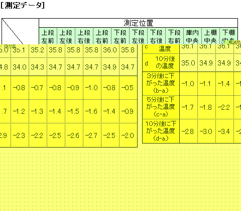 HP26952.jpg