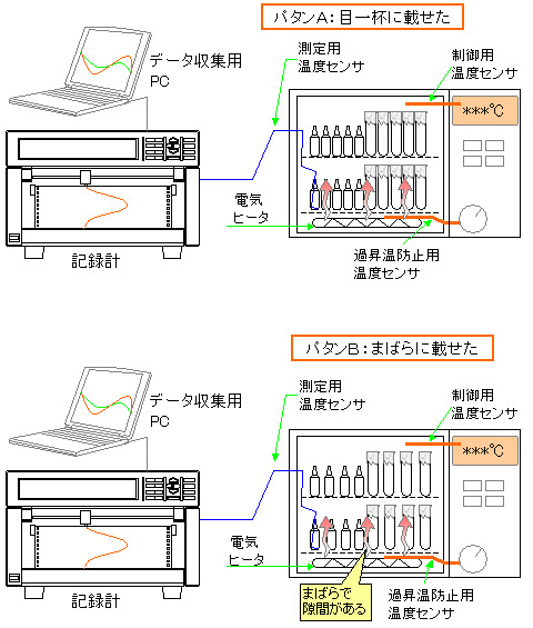 HP27602.jpg