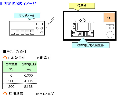 HP28202.jpg