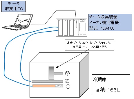 HP29010.jpg