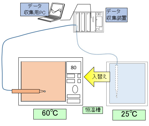 HP30351.jpg