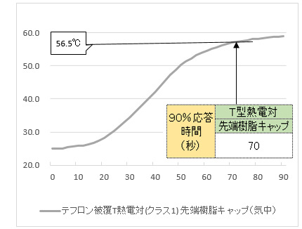 HP30414.jpg