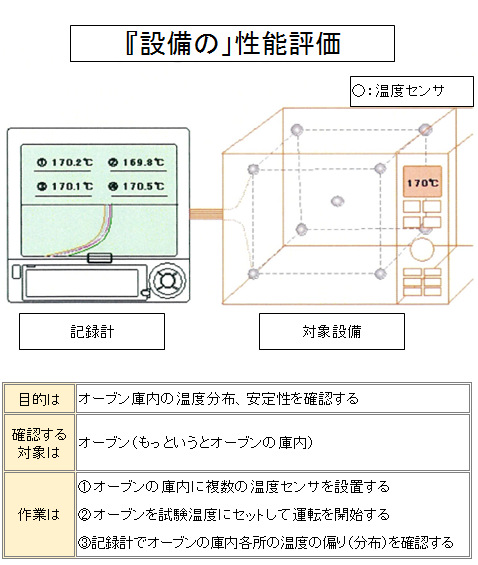 HP32910.jpg