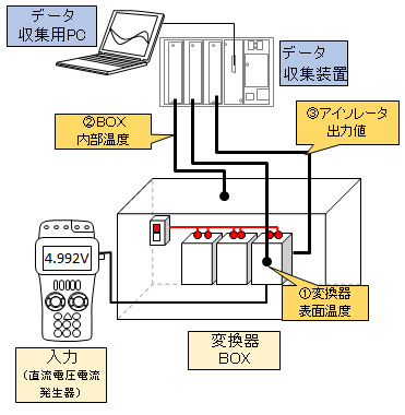 HP35113.jpg